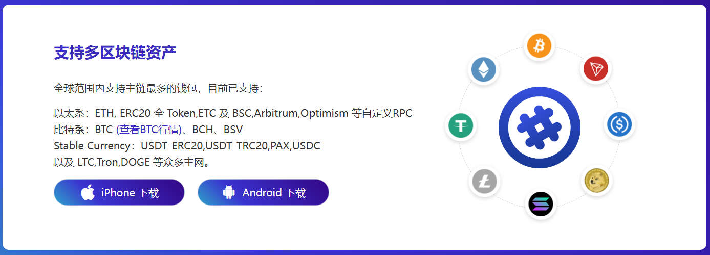 新国标